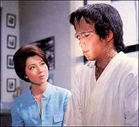 Image from: Furankenshutain tai Chitei Kaijû Baragon (1965)