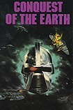Conquest of the Earth (1980) Poster