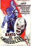 Santo en el museo de cera (1963) Poster