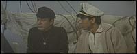 Image from: Matango (1963)
