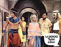 Image from: Kaitei Gunkan (1963)