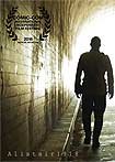 Alistair1918 (2015) Poster