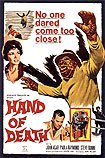 Hand of Death (1962) Poster
