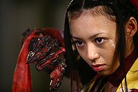 Image from: Samurai Purinsesu: Gedô-hime (2009)