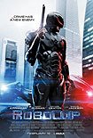 RoboCop (2014) Poster