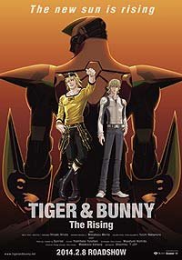 Gekijôban Tiger & Bunny: The Rising (2014) Movie Poster