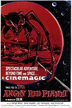 Angry Red Planet, The (1959) Poster