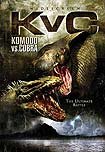 Komodo vs. Cobra (2005) Poster