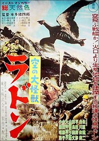 Sora no Daikaijû Radon (1956) Movie Poster