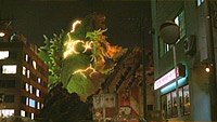 Image from: Gojira, Mosura, Kingu Gidorâ: Daikaijû Sôkôgeki (2001)