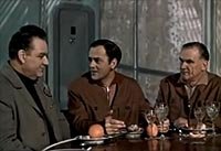Image from: Nebo Zovyot (1959)