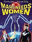 Mars Needs Women (1967) Poster