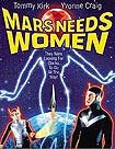 Mars Needs Women (1967) Poster