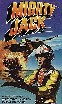 Mighty Jack (1968) Movie Poster Mighty Jack (1968) Movie Poster