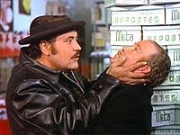 Image from: Santo contra Capulina (1969)
