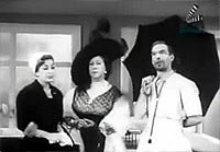 Image from: Locura de Terror (1961)