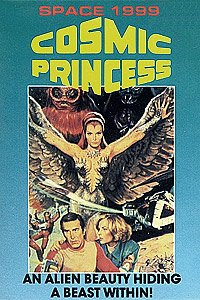 Cosmic Princess (1982) Movie Poster