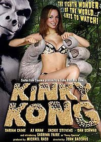 Kinky Kong (2006) Movie Poster