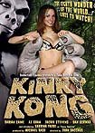 Kinky Kong (2006) Poster