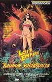 Lost Empire, The (1984) Poster