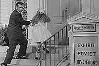 Image from: Invasion U.S.A. (1952)