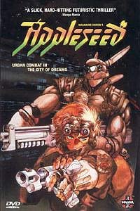 Appurushîdo (1988) Movie Poster