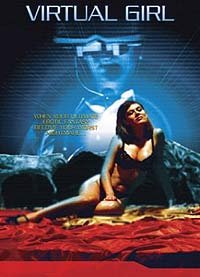 Virtual Girl (1998) Movie Poster