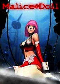Malice@Doll (2004) Movie Poster