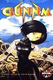 Gunnm (1993) Poster
