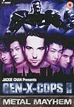Te Jing Xin Ren Lei 2 (2000) Poster
