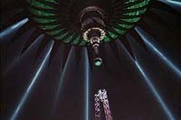 Image from: Invasion (1997)