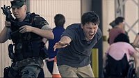 Image from: Alienate (2016)