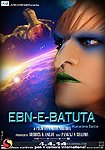 Ebn-e-Batuta (2014) Poster
