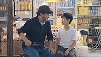 Image from: Ten Years (2015)