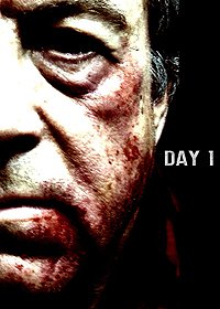 Day 1 (2015) Movie Poster