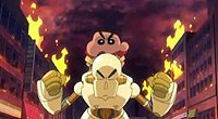 Image from: Eiga Crayon Shin-chan: Gachinko! Gyakushū no Robo Tō-chan (2014)