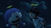 Image from: Stand by Me Doraemon (2014)