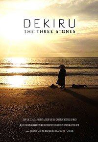 Dekiru: The Three Stones (2015) Movie Poster