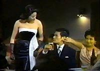 Image from: Bijo to Ekitainingen (1958)