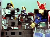 Image from: Chôriki Sentai Ohranger Vs Kakuranger (1996)