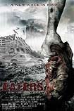 Eaters (2011) Poster