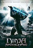 Ninja Apocalypse (2014) Poster