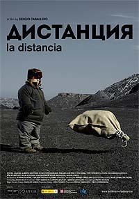 Distancia, La (2014) Movie Poster