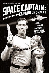 Space Captain: Captain of Space! (2014) Movie Poster