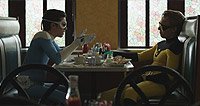 Image from: Alter Egos (2012)