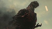 Image from: Shin Gojira (2016)