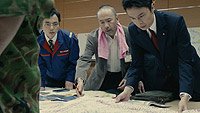 Image from: Shin Gojira (2016)