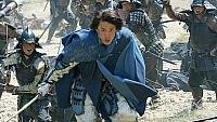 Image from: Nobunaga Concerto (2016)