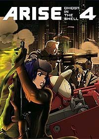 Ghost in the Shell Arise: Border 4 - Ghost Stands Alone (2014) Movie Poster
