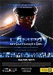 Lámpagyújtogatók (2015) Poster